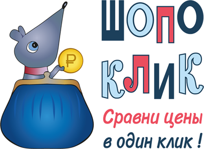 Шопоклик